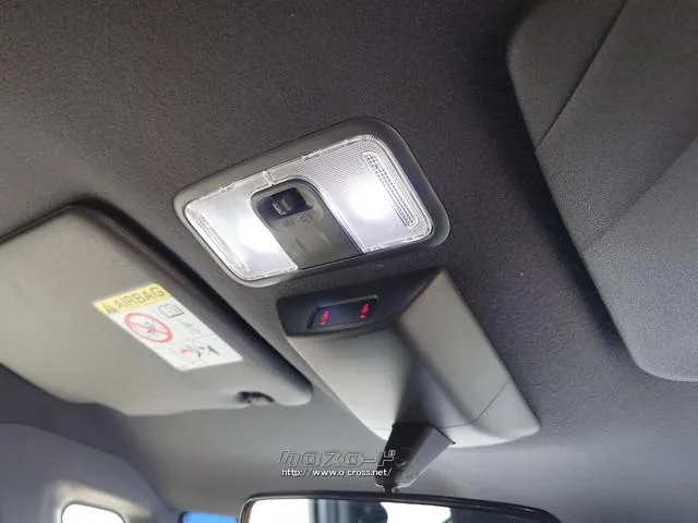 当店のお車をご覧いただきましてありがとうございます。お車についてのご質問やお見積りのご依頼、ご購入にあたってのご相談などお気軽にお問い合わせ下さい! ダイハツ ウェイク