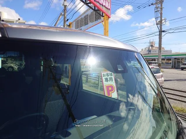当店のお車をご覧いただきましてありがとうございます。お車についてのご質問やお見積りのご依頼、ご購入にあたってのご相談などお気軽にお問い合わせ下さい! ダイハツ ウェイク