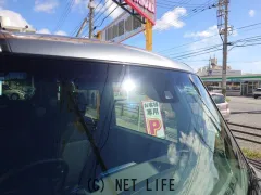 ダイハツ ウェイク