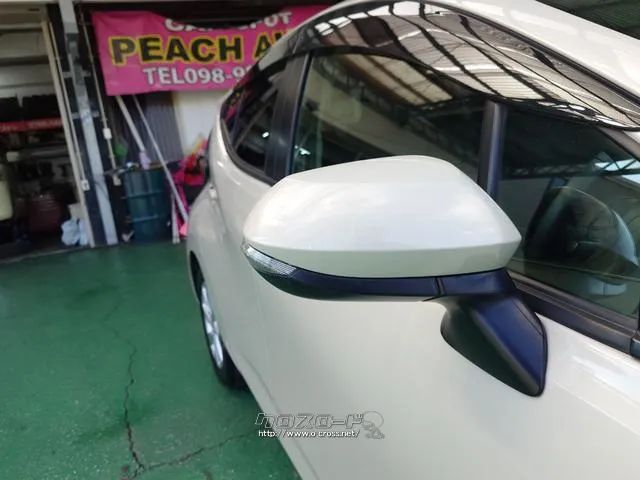 まずは気軽にお問合せ・お見積りお待ちしております。じっくり現車確認して頂けるよう、ご準備を致します! トヨタ アクア