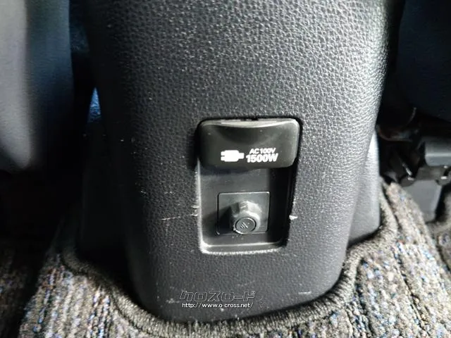 当店のお車をご覧いただきましてありがとうございます。お車についてのご質問やお見積りのご依頼、ご購入にあたってのご相談などお気軽にお問い合わせ下さい! トヨタ アクア