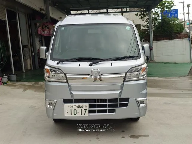 この度は当店のお車をご覧になっていただき、誠にありがとうございます。じっくり現車確認して頂けるよう、ご準備を致します! ダイハツ ハイゼットトラック