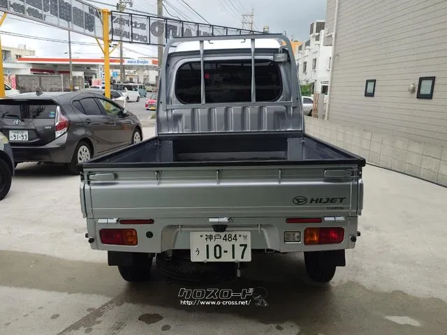 この度は当店のお車をご覧になっていただき、誠にありがとうございます。ぜひじっくりとご検討下さい。気軽にお問合せ・お見積りお待ちしております。 ダイハツ ハイゼットトラック