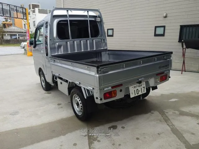 当店のお車をご覧いただきましてありがとうございます。お車についてのご質問やお見積りのご依頼、ご購入にあたってのご相談などお気軽にお問い合わせ下さい! ダイハツ ハイゼットトラック