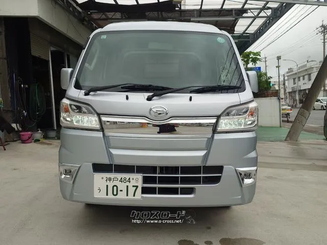 当店のお車をご覧いただきましてありがとうございます。お車についてのご質問やお見積りのご依頼、ご購入にあたってのご相談などお気軽にお問い合わせ下さい! ダイハツ ハイゼットトラック