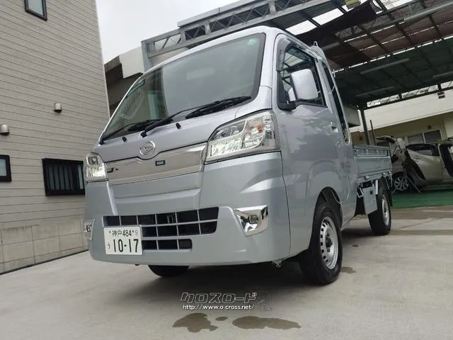 在庫確認などに関しては、お気軽にお問い合わせください。 ダイハツ ハイゼットトラック