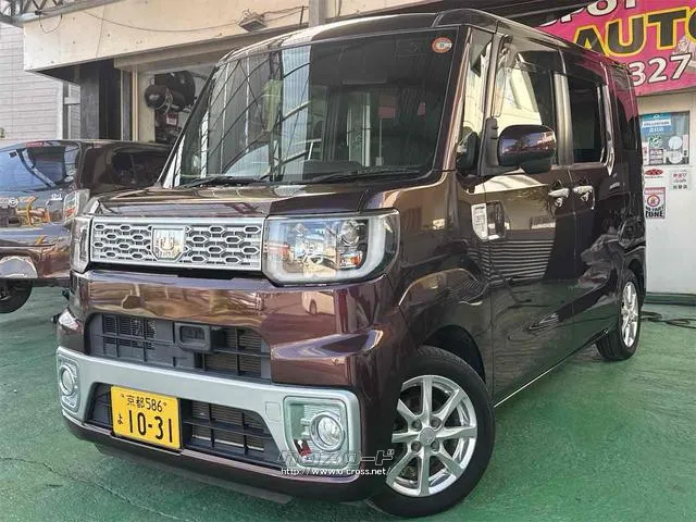 ナビ搭載!迷う道も知らない道も安心して走れます! アルミホイール エアコン パワーウィンドウ 運転席エアバッグ ダイハツ ウェイク