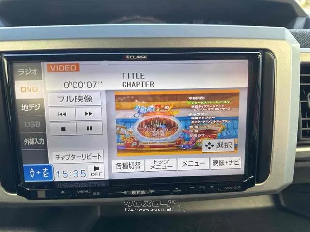 TVつきのお車となっており、楽しいドライブを行うことができます。 ダイハツ ウェイク