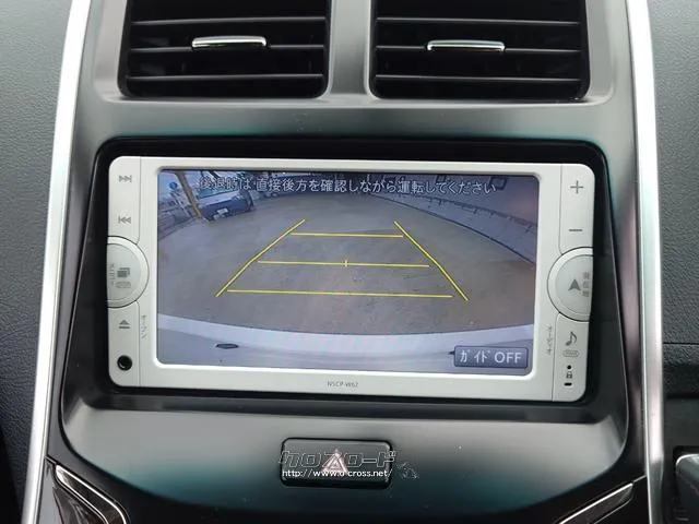 バックカメラも付いています。駐車の時に便利なのはもちろんの事、後方死角にいる子供たちに気が付くことができるので安心安全ですね トヨタ SAI
