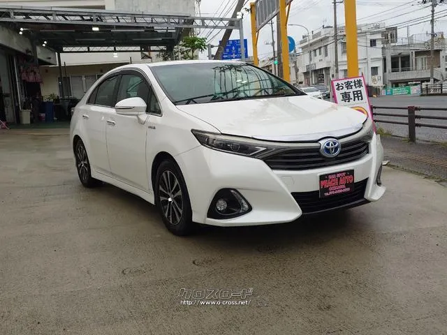 まずは気軽にお問合せ・お見積りお待ちしております。じっくり現車確認して頂けるよう、ご準備を致します! トヨタ SAI