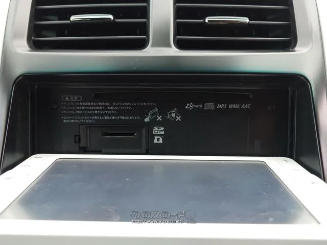 是非一度、実車を御覧ください。 トヨタ SAI
