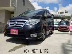 日産 セレナ
