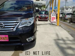 日産 セレナ