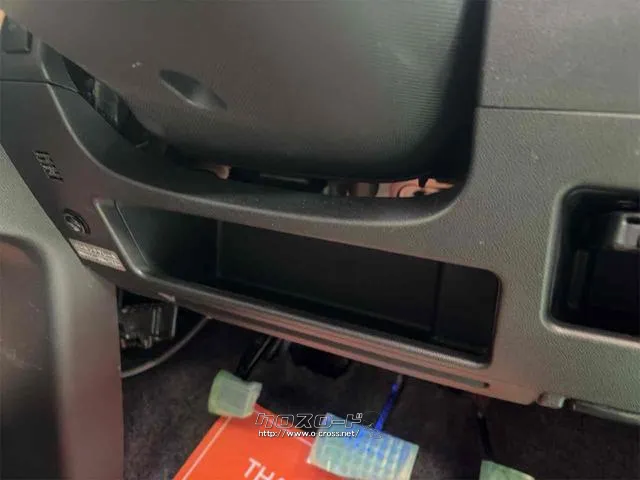 この度は当店のお車をご覧になっていただき、誠にありがとうございます。じっくり現車確認して頂けるよう、ご準備を致します! ダイハツ タント