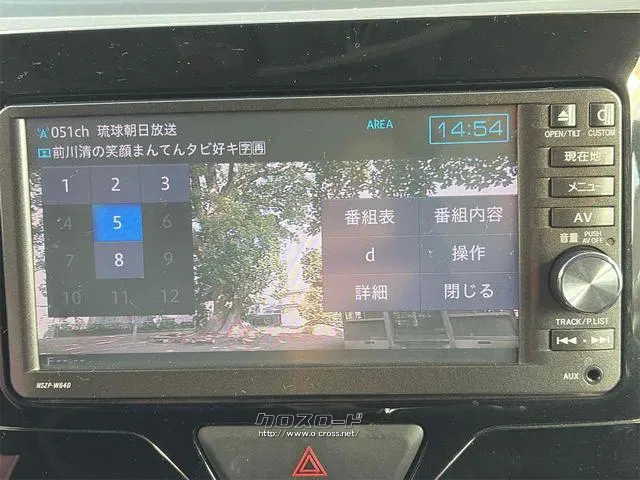 お車の知識がなくても大丈夫です!お気軽にご質問下さい!あなたのお探しの1台がここにあります! ダイハツ タント
