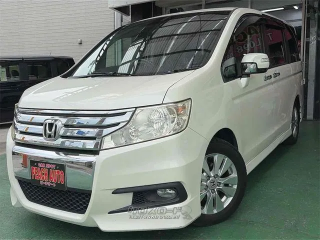 乗り降りをサポート☆電動スライドドア! エアコン パワーステアリング パワーウィンドウ 運転席エアバッグ ホンダ ステップワゴン