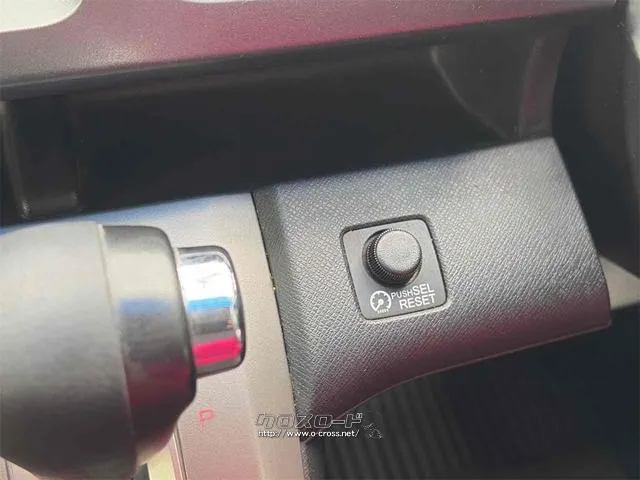 当店のお車をご覧いただきましてありがとうございます。お車についてのご質問やお見積りのご依頼、ご購入にあたってのご相談などお気軽にお問い合わせ下さい! ホンダ ステップワゴン