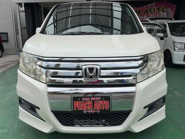 是非一度、実車を御覧ください。 ホンダ ステップワゴン