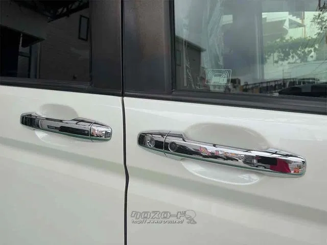 当店のお車をご覧いただきましてありがとうございます。お車についてのご質問やお見積りのご依頼、ご購入にあたってのご相談などお気軽にお問い合わせ下さい! ホンダ ステップワゴン