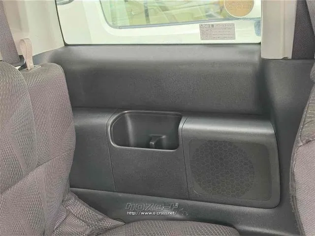当店のお車をご覧いただきましてありがとうございます。お車についてのご質問やお見積りのご依頼、ご購入にあたってのご相談などお気軽にお問い合わせ下さい! ホンダ ステップワゴン