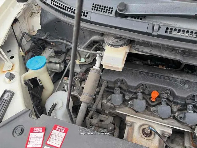 まずは気軽にお問合せ・お見積りお待ちしております。じっくり現車確認して頂けるよう、ご準備を致します! ホンダ ステップワゴン