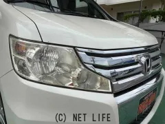 ホンダ ステップワゴン