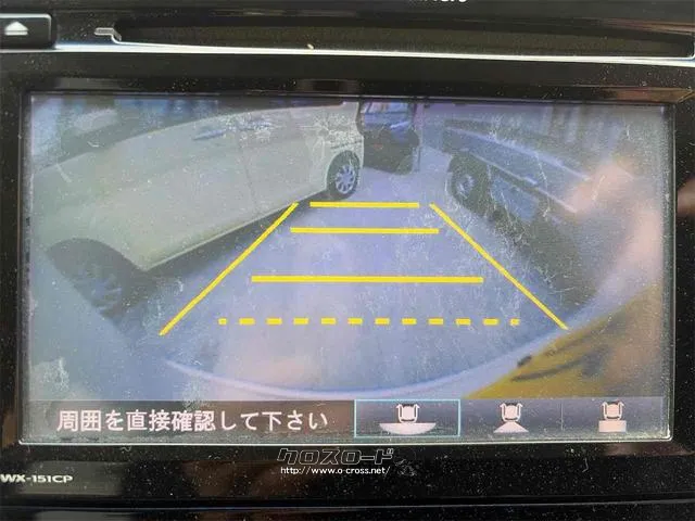 便利なナビ付!旅行やレジャーにと様々なシーンで大活躍!ドライブが楽しくなりますね! ホンダ N-WGN