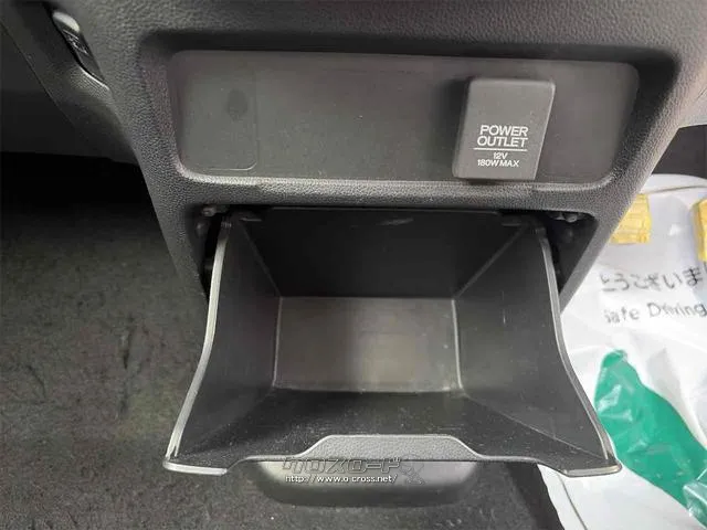 この度は当店のお車をご覧になっていただき、誠にありがとうございます。じっくり現車確認して頂けるよう、ご準備を致します! ホンダ N-WGN
