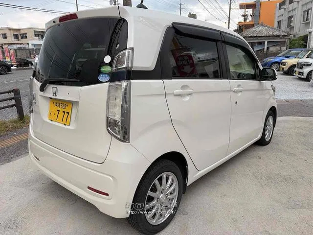 当店のお車をご覧いただきましてありがとうございます。お車についてのご質問やお見積りのご依頼、ご購入にあたってのご相談などお気軽にお問い合わせ下さい! ホンダ N-WGN