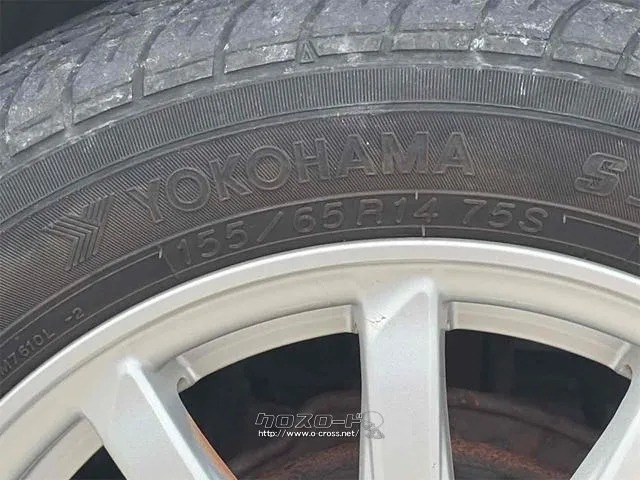 この度は当店のお車をご覧になっていただき、誠にありがとうございます。じっくり現車確認して頂けるよう、ご準備を致します! ホンダ N-WGN