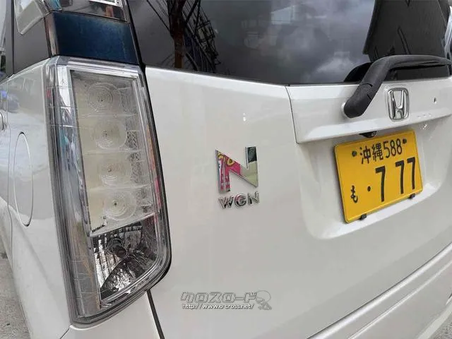 お車の知識がなくても大丈夫です!皆様のご来店をスタッフ一同、心よりお待ちしております。 ホンダ N-WGN