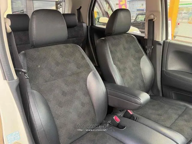 お車の知識がなくても大丈夫です!お気軽にご質問下さい!あなたのお探しの1台がここにあります! ホンダ N-WGN