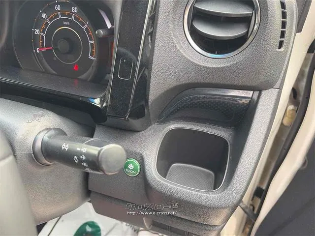 在庫確認などに関しては、お気軽にお問い合わせください。 ホンダ N-WGN