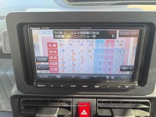 ダイハツ タント