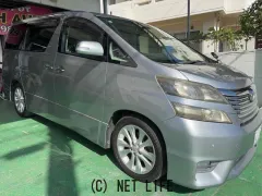 トヨタ ヴェルファイア