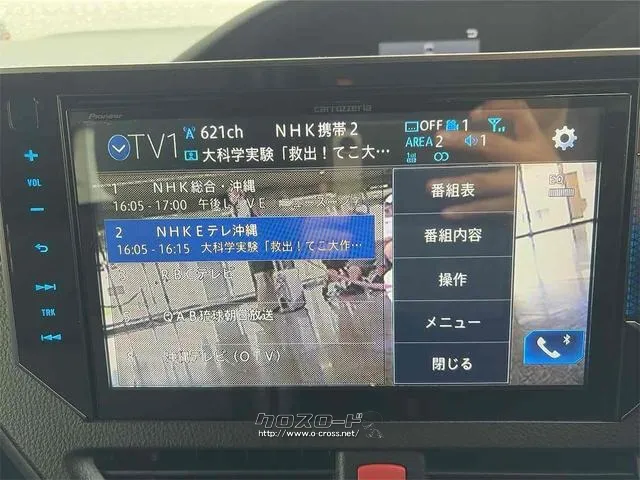 トヨタ エスクァイア