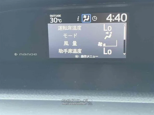 トヨタ エスクァイア