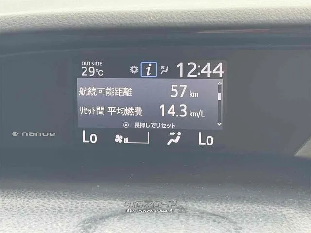 トヨタ エスクァイア