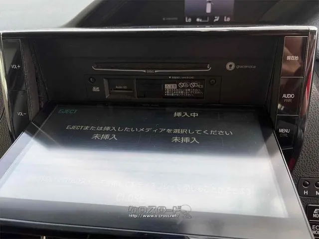 トヨタ エスクァイア