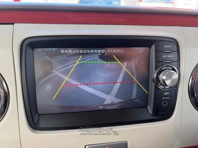 スズキ アルトラパン