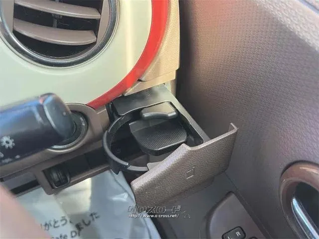 スズキ アルトラパン