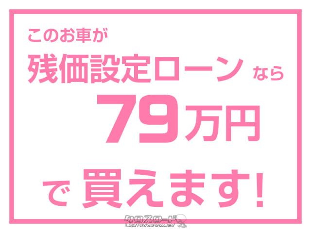 ホンダ フィットハイブリッド