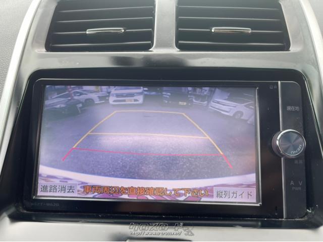 車検の残りがあっても、今ならお得に乗り換え可能です♪ トヨタ SAI