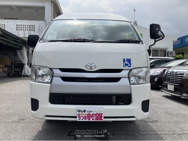 トヨタ ハイエースバン 福祉車両(ウェルキャブ)電動スロープ 2年