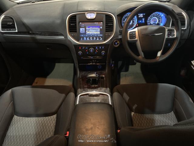 落ち着いた車室内空間☆ クライスラー 300