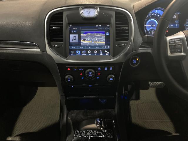 クライスラーのアナログ時計がカッコいい☆ クライスラー 300