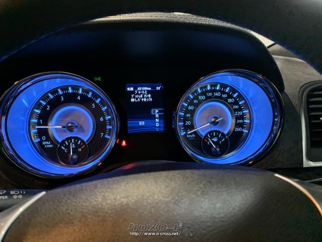 近未来的なメーターパネル♪ クライスラー 300