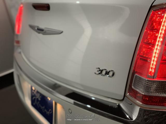 憧れのクライスラー300がこの価格☆ クライスラー 300