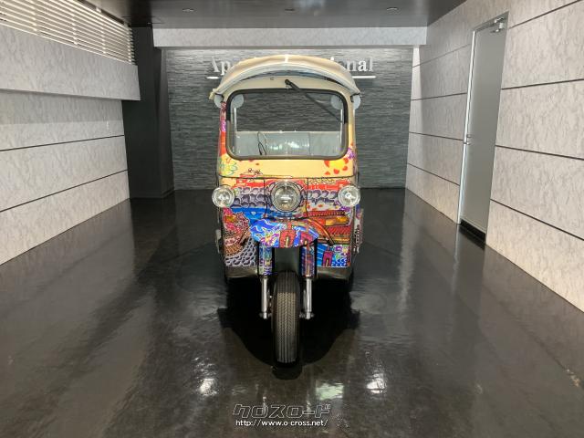 輸入車その他 その他