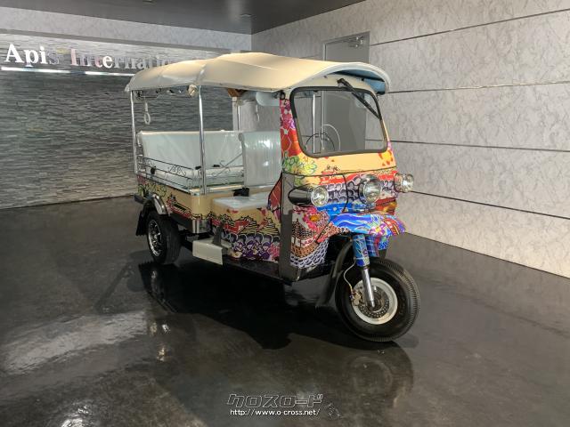 輸入車その他 その他